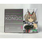 Frame Arms Girl Kongo Plastic Model