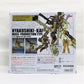 Metal Robot Spirits (Ka signature) -SIDE MS- Mass Production Type 100 Kai, animota