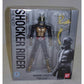 S.H.Figuarts Kamen Rider THE NEXT Shocker Rider
