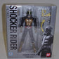 SHFiguarts Kamen Rider DER NÄCHSTE Shocker Rider