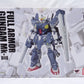 Tamashii Web Exclusive ROBOT Tamashii Full Armor Gundam Mk-II