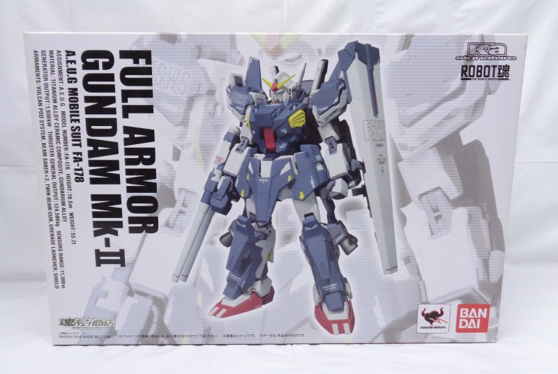 Tamashii Web-Exklusiv ROBOT Tamashii Vollpanzerung Gundam Mk-II