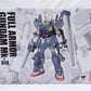 Tamashii Web-Exklusiv ROBOT Tamashii Vollpanzerung Gundam Mk-II