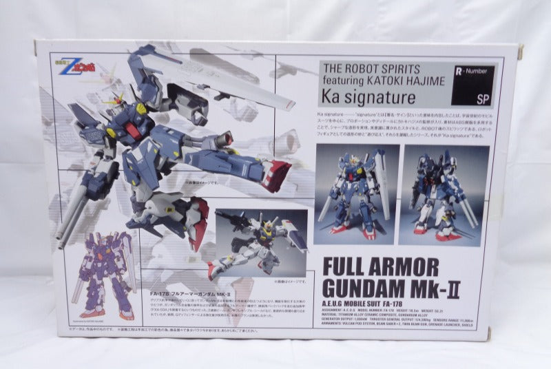 Exclusivo web de Tamashii ROBOT Tamashii Full Armor Gundam Mk-II