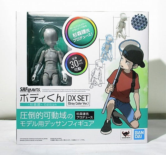 S.H.Figuarts Body-kun -Sugimori Ken- Edition DX SET (Gray Color Ver.)