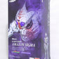 SHFiguarts Kamen Rider Amazon Sigma