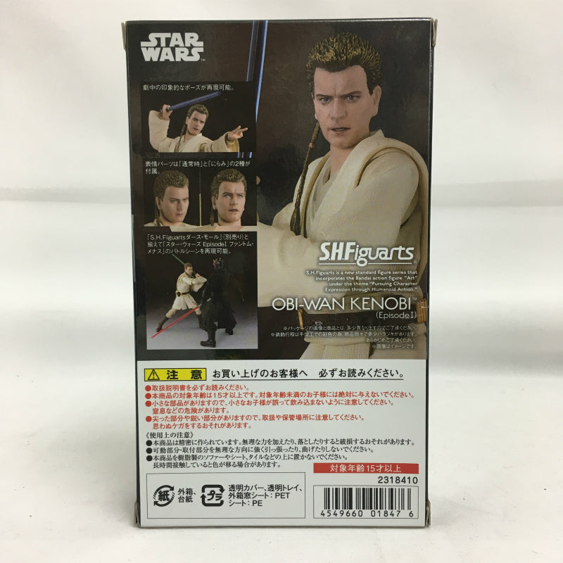 SHFiguarts Obi Wan Kenobi (Episodio I)