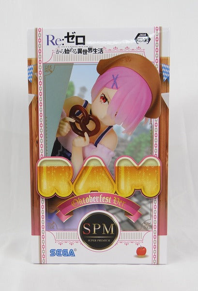 Figura Super Premium de SEGA Re:Zero - Starting Life in Another World Ram Oktoberfest Ver. 