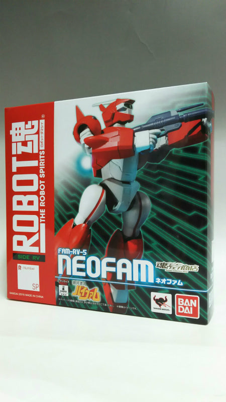 Tamashii Web Exclusive ROBOT SPIRITS Neofam, animota