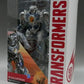 Película Transformers Advanced AD22 Galvatron