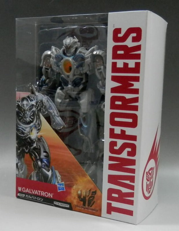 Película Transformers Advanced AD22 Galvatron