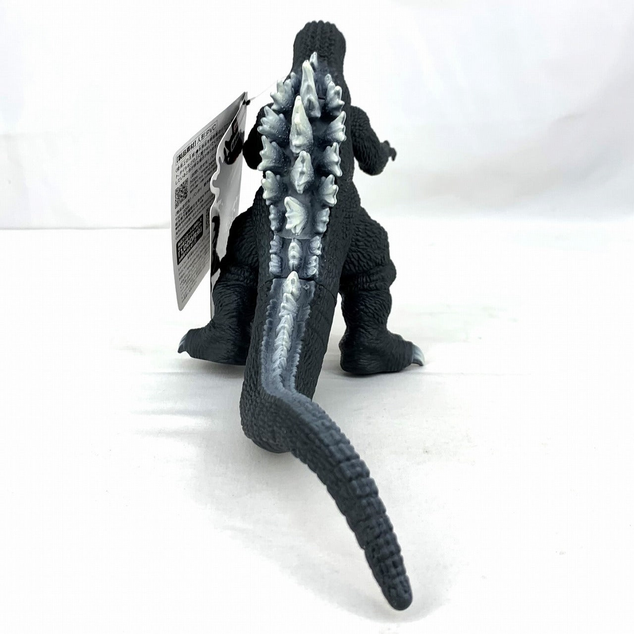 Bandai Movie Monster Series Godzilla 2001 [Godzilla, Mothra and King Ghidorah Giant Monsters All-out Attack]