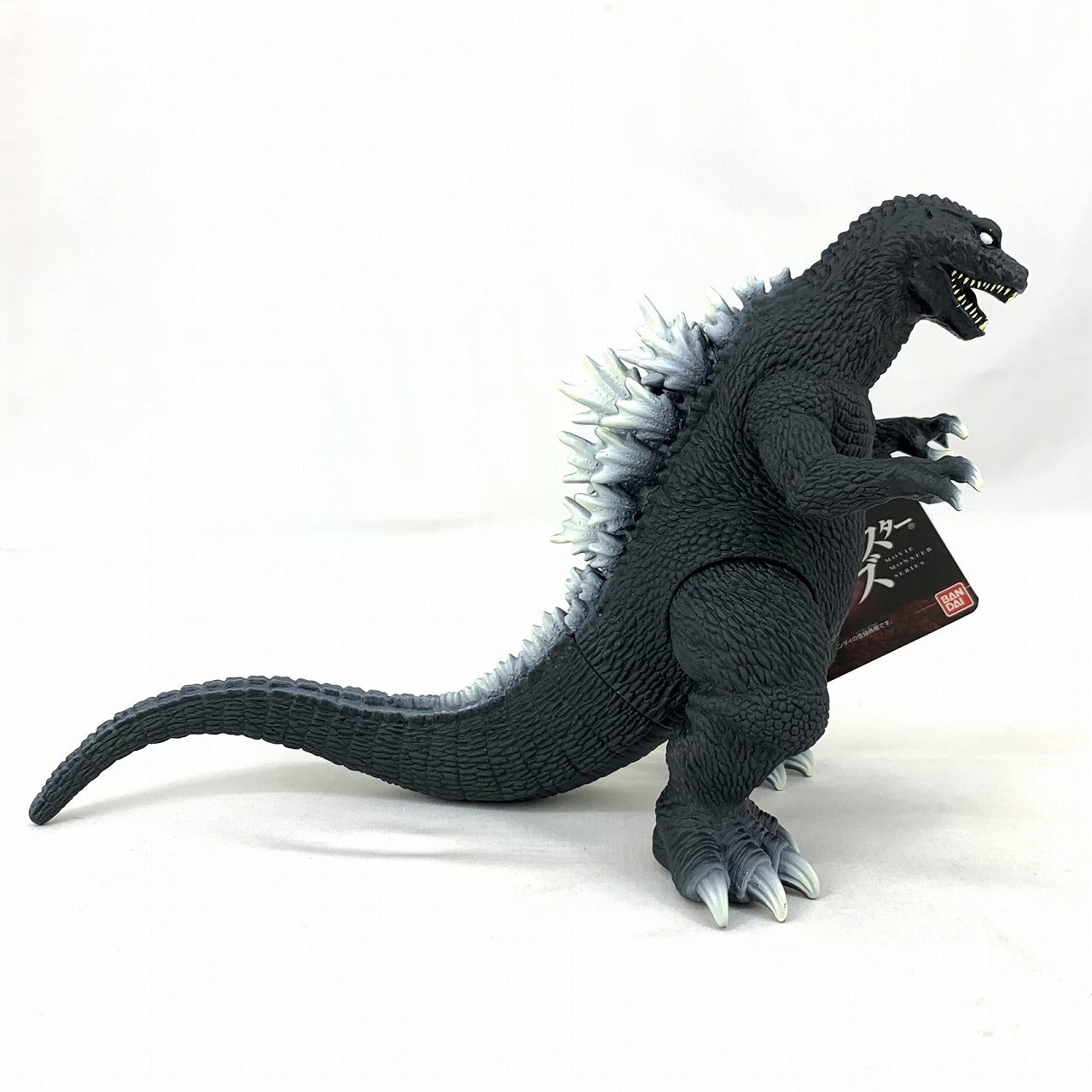 Bandai Movie Monster Series Godzilla 2001 [Godzilla, Mothra and King Ghidorah Giant Monsters All-out Attack]