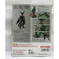 S.H.Figuarts Cell First Form (Dragon Ball Z), Action & Toy Figures, animota