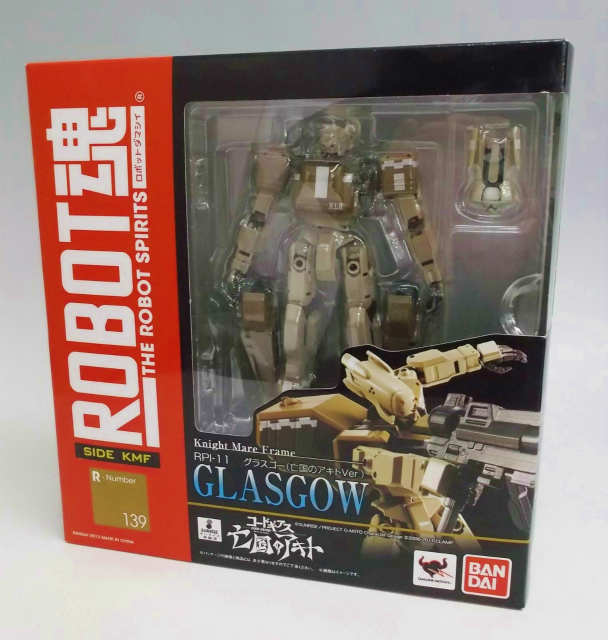 ROBOT SPIRITS Glasgow (Akito the Exiled Version)