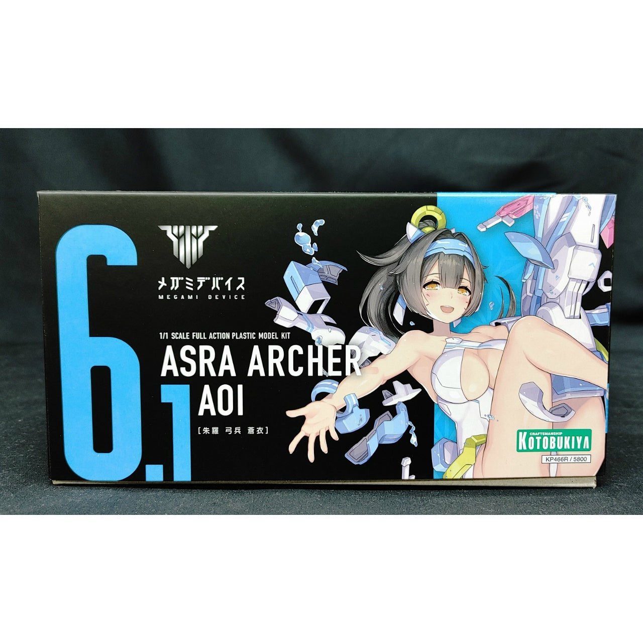 Megami Device Asra Archer Aoi 1/1 Plastic Model