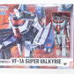 Bandai Macross VF HI-METAL R VF-1A Super Valkyrie (Hikaru Ichijo Custom)