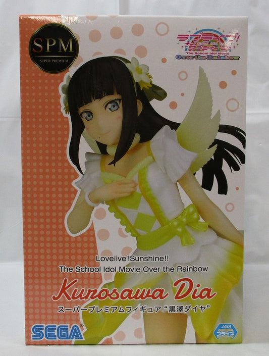 SEGA Love Live! Sunshine!! The School Idol Movie Over the Rainbow Super Premium Figure Dia Kurosawa