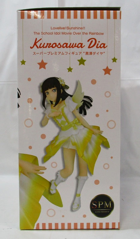 SEGA Love Live! Sunshine!! The School Idol Movie Over the Rainbow Super Premium Figur Dia Kurosawa