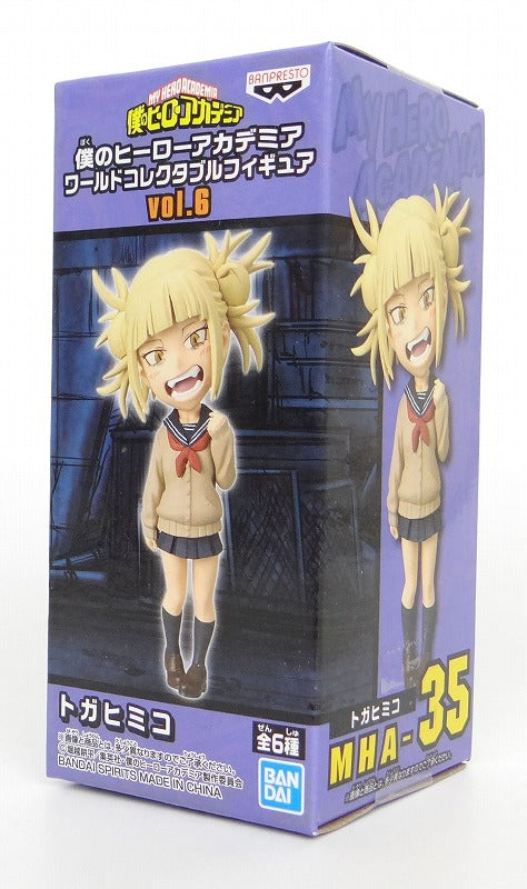 My Hero Academia World Sammelfigur Band 6 MHA-35 Himiko Toga