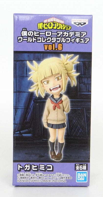 My Hero Academia World Sammelfigur Band 6 MHA-35 Himiko Toga