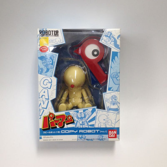 ROBOT Spirits 094 Copy Robot, animota