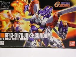 HGUC (HGFC) 110 1/144 GF13-017NJII Dios Gundam