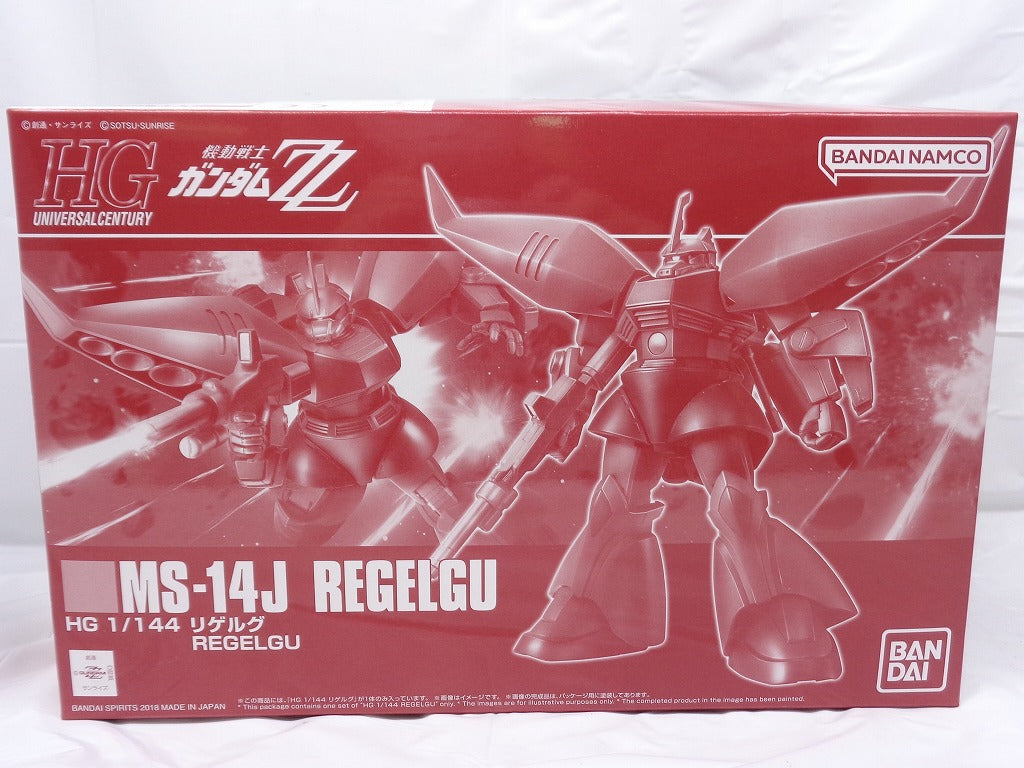 HGUC 1/144 Regelgu, Action & Toy Figures, animota