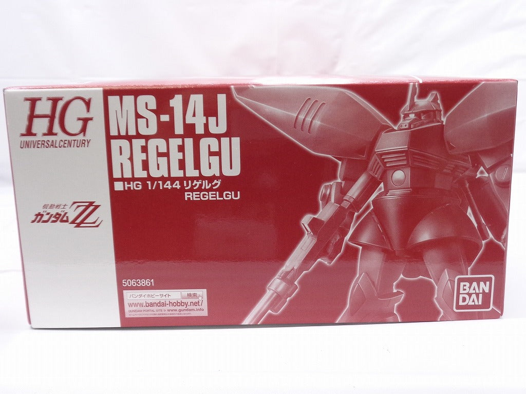 HGUC 1/144 Regelgu
