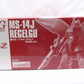HGUC 1/144 Regelgu, Action & Toy Figures, animota