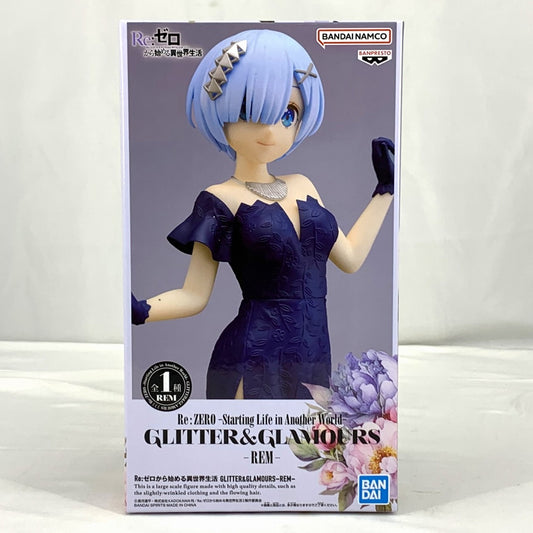 Bandai Spirits [Re:ZERO -Starting Life in Another World-] GLITTER&GLAMOURS REM, Action & Toy Figures, animota