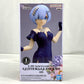 Bandai Spirits [Re:ZERO -Starting Life in Another World-] GLITTER&GLAMOURS REM, Action & Toy Figures, animota