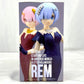 Bandai Spirits [Re:ZERO -Starting Life in Another World-] GLITTER&GLAMOURS REM, Action & Toy Figures, animota