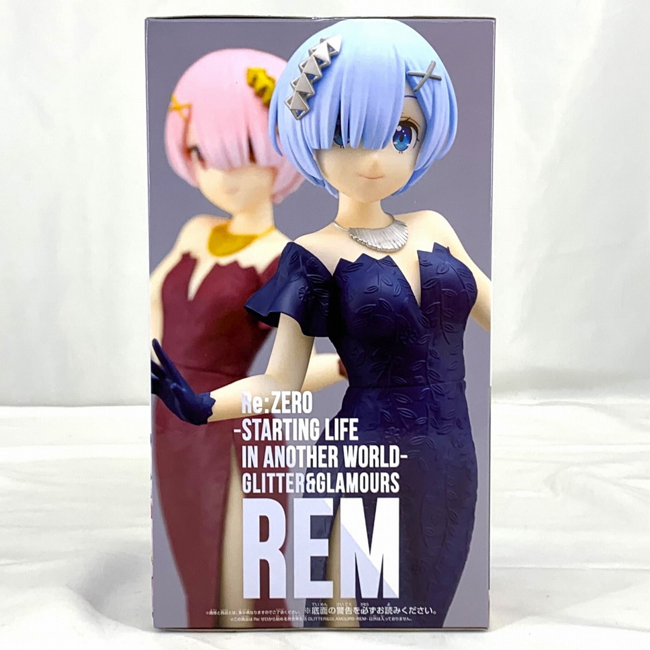 Bandai Spirits [Re:ZERO -Starting Life in Another World-] GLITTER&GLAMOURS REM, Action & Toy Figures, animota
