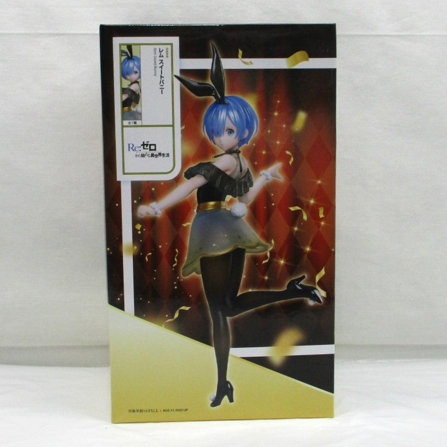elcoco Re: Zero kara hajimeru i sekai seikatsu Rem sweet bunny, Action & Toy Figures, animota