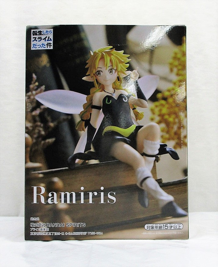 That Time I Got Reincarnated as a Slime Ramiris Figure