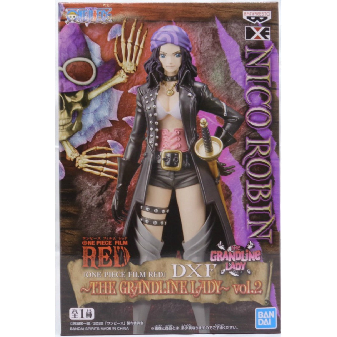 [ONE PIECE FILM RED] DXF～THE GRANDLINE MEN～vol.2 Nico Robin