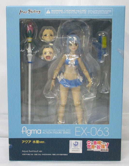 Figma KonoSuba: ¡La bendición de Dios en este maravilloso mundo! Versión en traje de baño Kurenai Densetsu Aqua