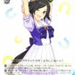 Winning Ticket UMA/W106-T05 TD
