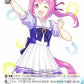 Haru Urara UMA/W106-T08 TD