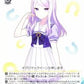 Mejiro McQueen UMA/W106-T09 TD