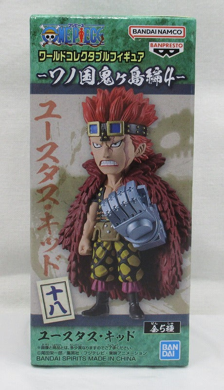 ONE PIECE World Collectable Figure -Wano Country Onigashima Arc4- 18 Eustass Kid