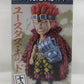 Figura coleccionable de ONE PIECE World - Wano Country Onigashima Arc4 - 18 Eustass Kid