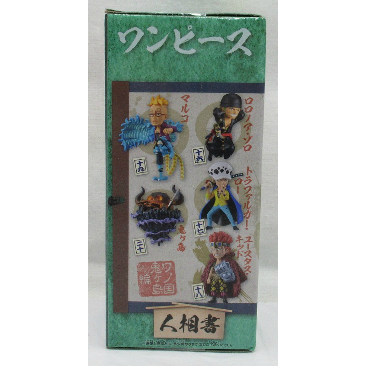 ONE PIECE World Collectable Figure -Wano Country Onigashima Arc4- 18 Eustass Kid, animota