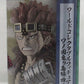 ONE PIECE World Collectable Figure -Wano Country Onigashima Arc4- 18 Eustass Kid