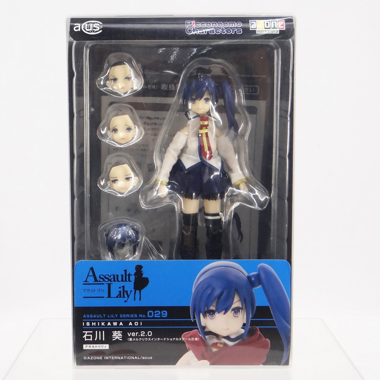 Azone 1/12 Assault Lily Series No.029 Ishikawa Aoi ver.2.0 (Saint Mercurius International School ver.)