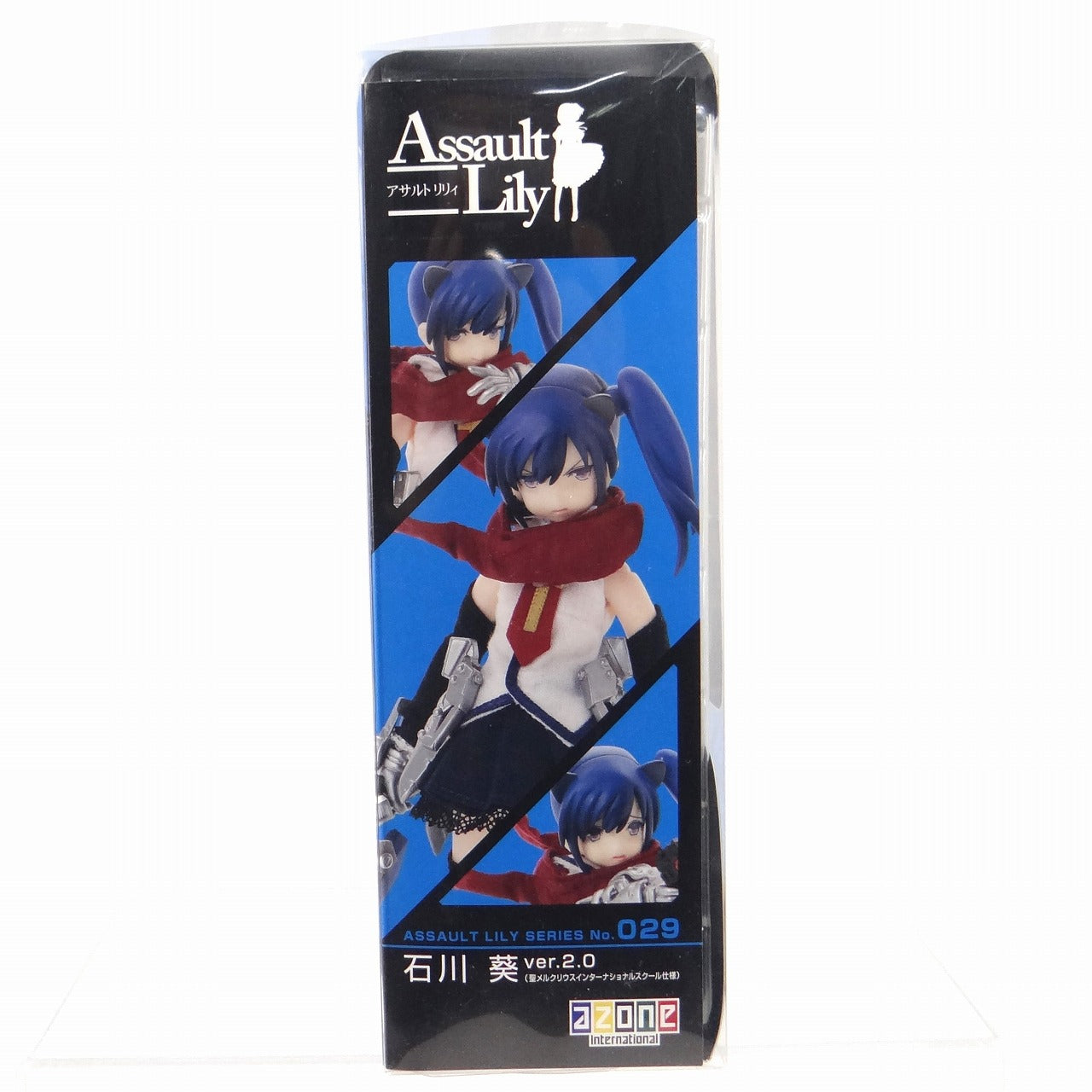 Azone 1/12 Assault Lily Series No.029 Ishikawa Aoi ver.2.0 (Saint Mercurius International School ver.)