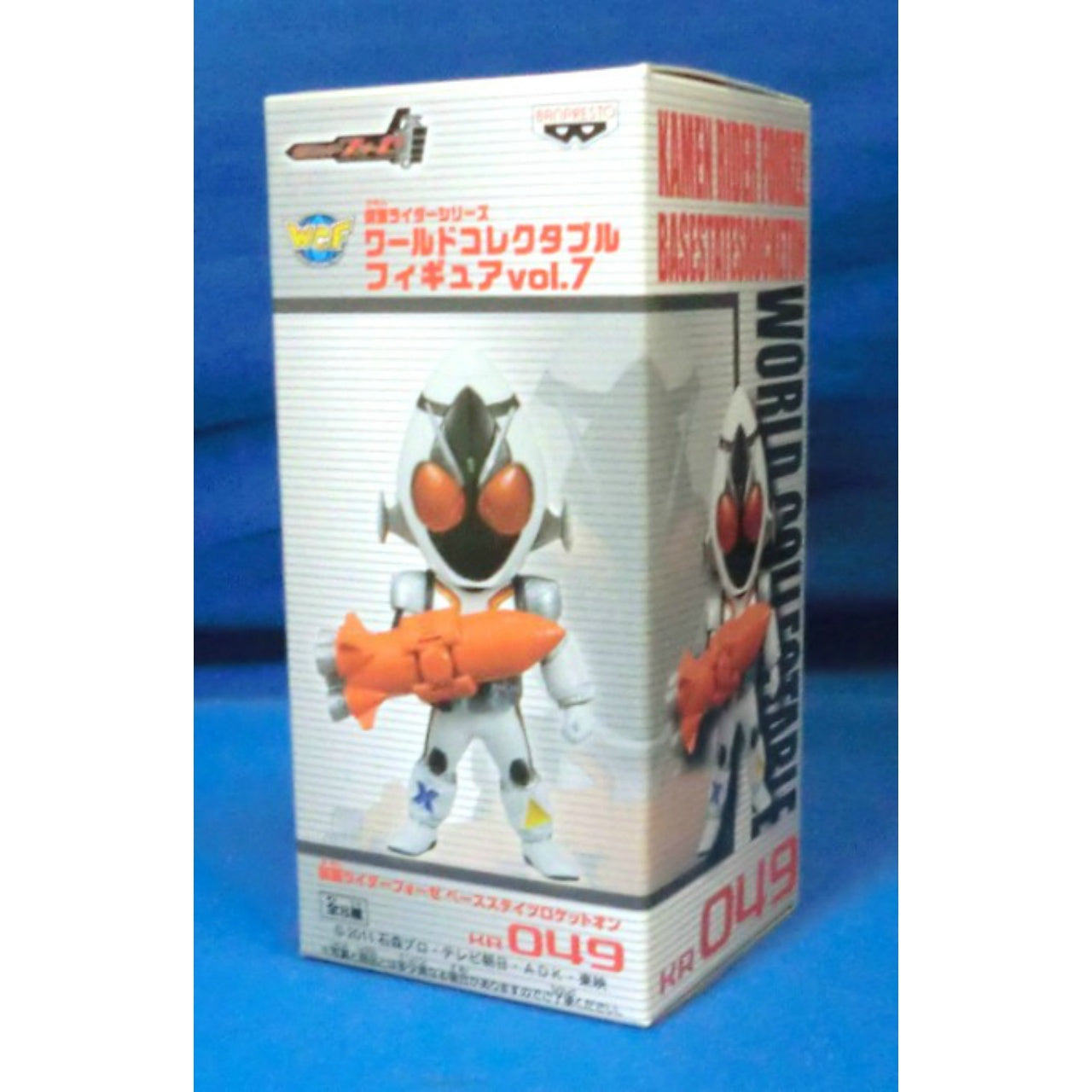 World Collectable Figure Vol.7 KR049 - Masked Rider Fourze Base States Rocket-On, Action & Toy Figures, animota