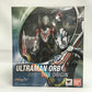 SHFiguarts Ultraman Orb: Orb-Ursprung