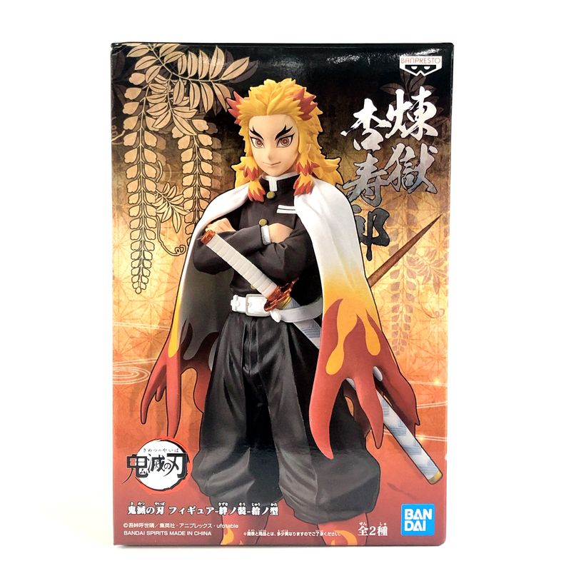 Demon Slayer: Kimetsu no Yaiba Figure -Kizuna no So- Vol.10 Kyojuro Rengoku, animota